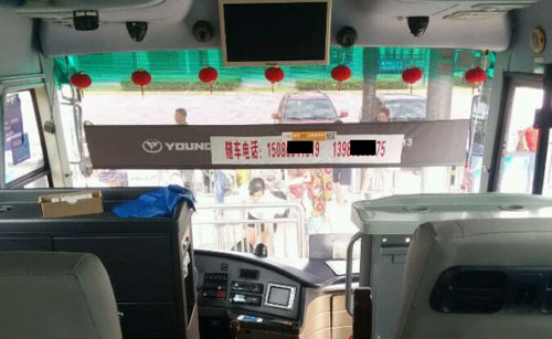 江津到泸州名片正面
